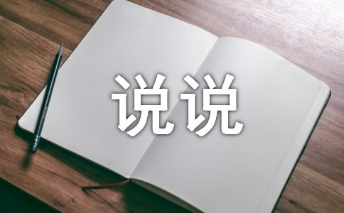 ��������������˵˵150�侫ѡ